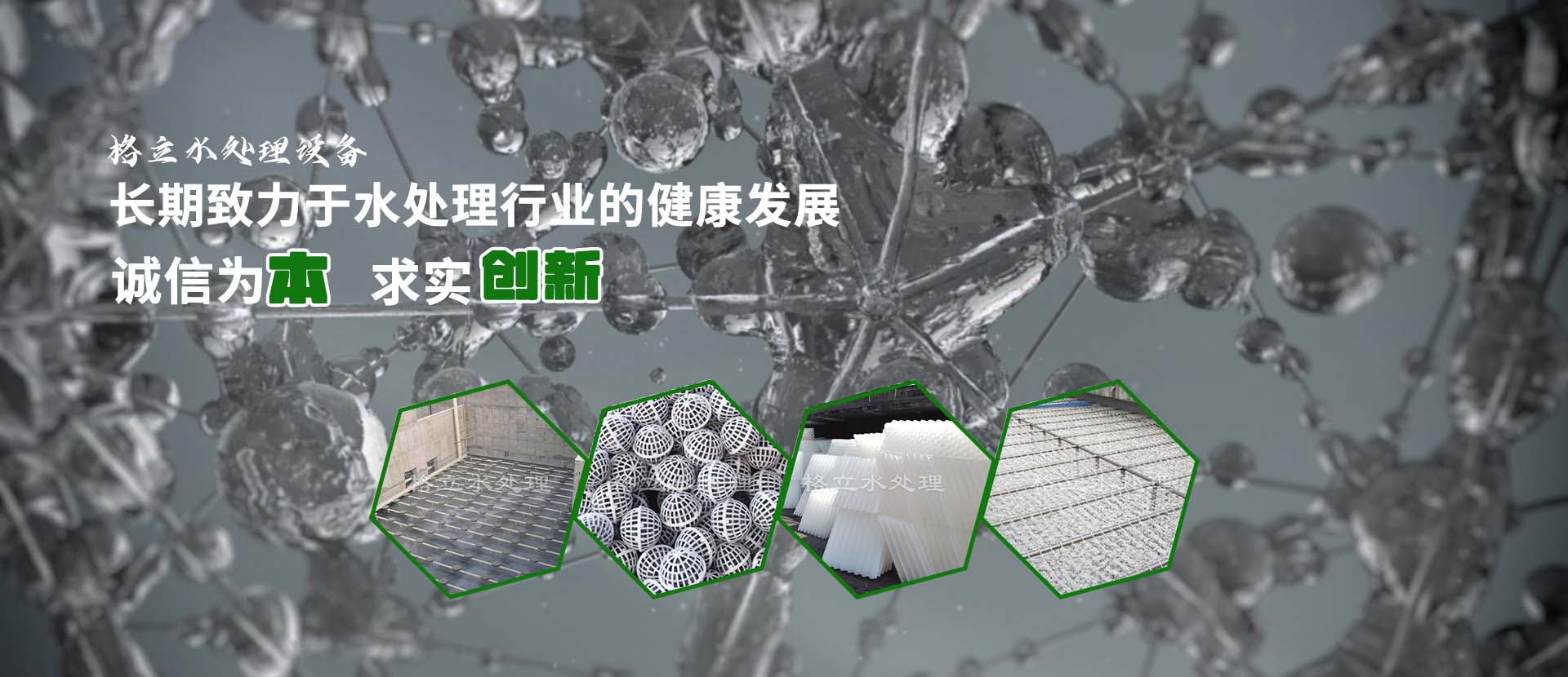 電子元器件開(kāi)發(fā)與銷(xiāo)售 - 鈴坤國(guó)際貿(mào)易
